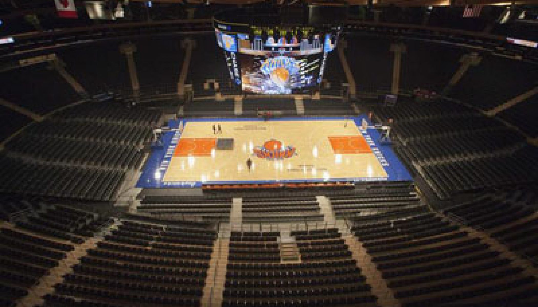 Madison Square Garden Reveals New Features As Part Of Billion