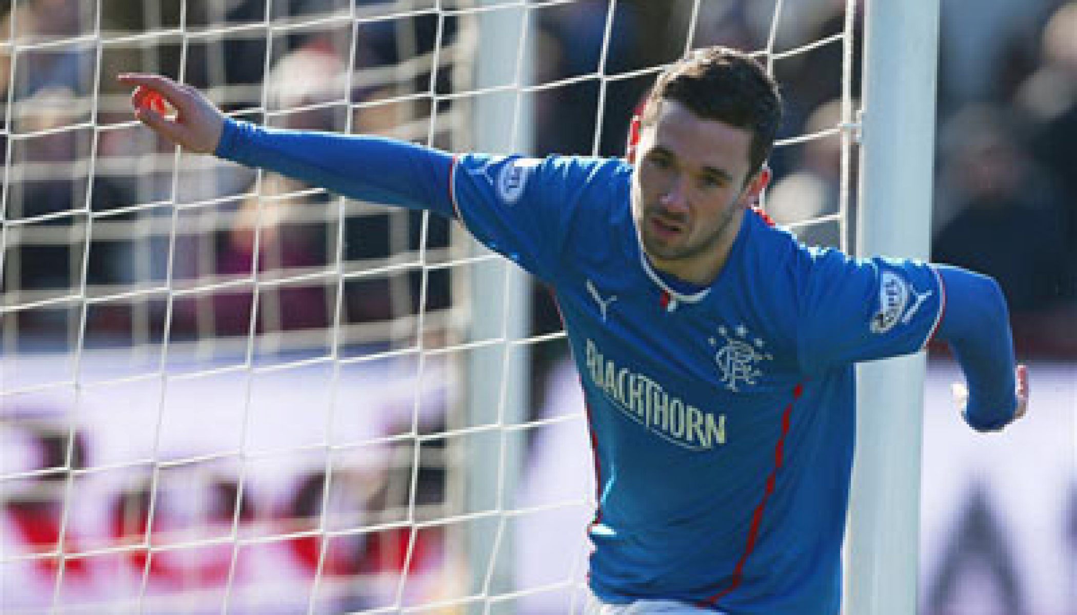 rangers shirt sponsors