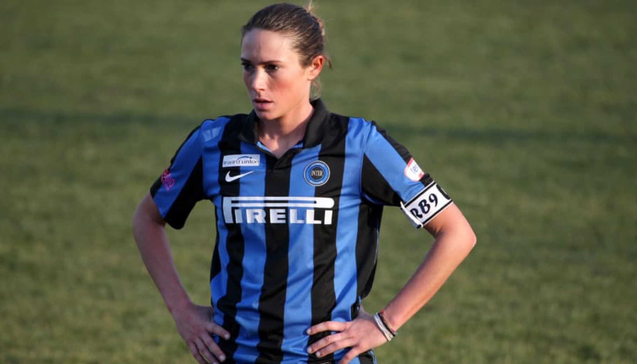 inter milan women's jersey